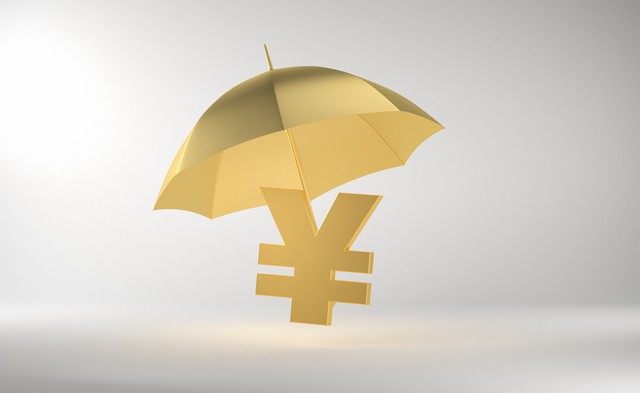 理赔金额如何确定更合理? 第1张 理赔金额如何确定更合理? 第1张