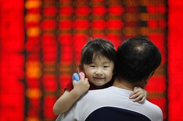 期货交割日具体指什么时间? 第1张 期货交割日具体指什么时间? 第1张