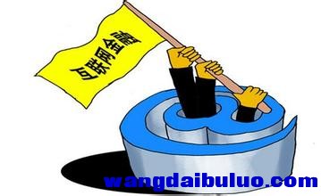 金融期货主要包括哪些类型产品? 第1张 金融期货主要包括哪些类型产品? 第1张