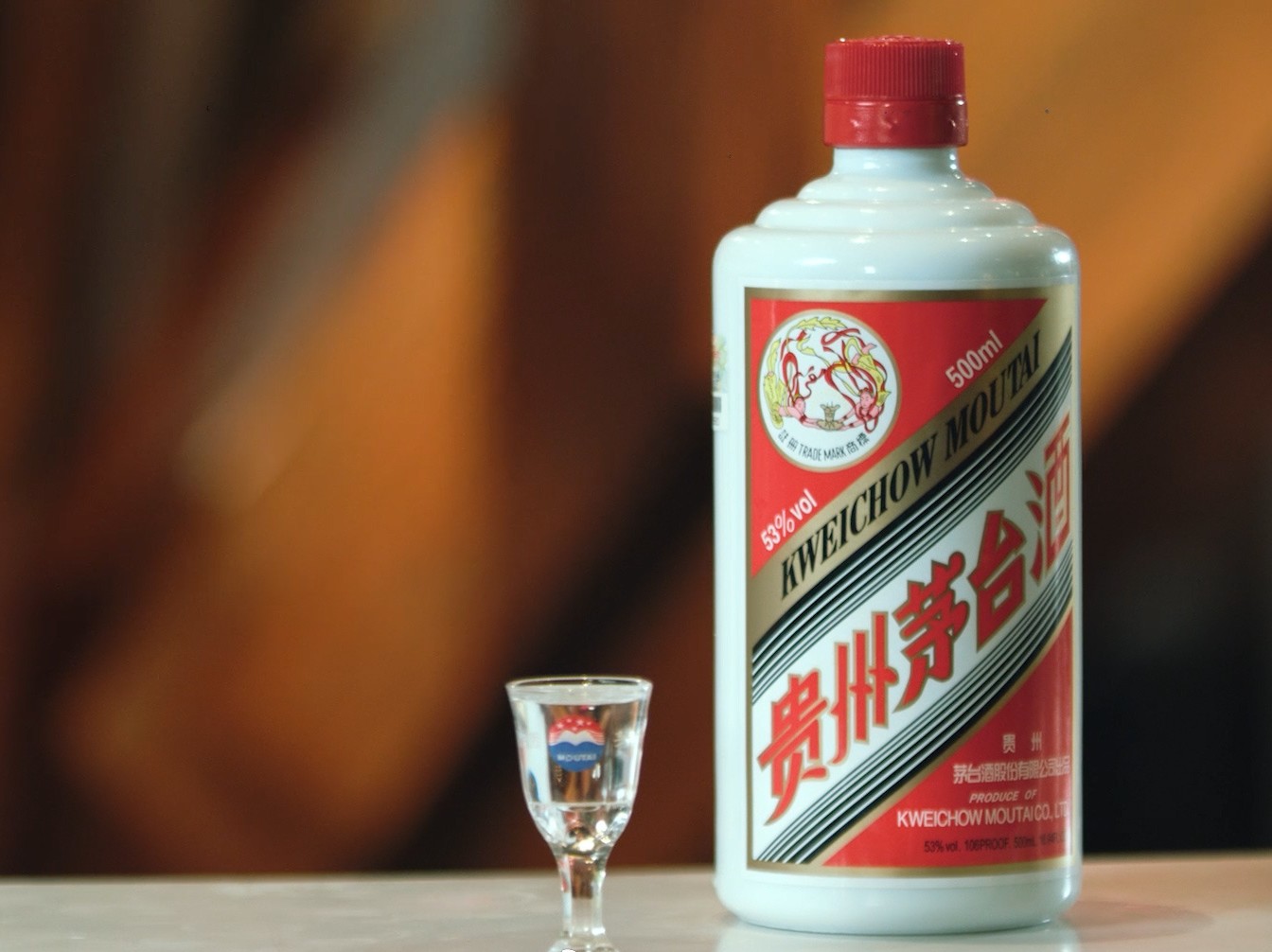 茅台、五粮液“掉价” 白酒行业如何穿越超长周期 第1张 茅台、五粮液“掉价” 白酒行业如何穿越超长周期 第1张