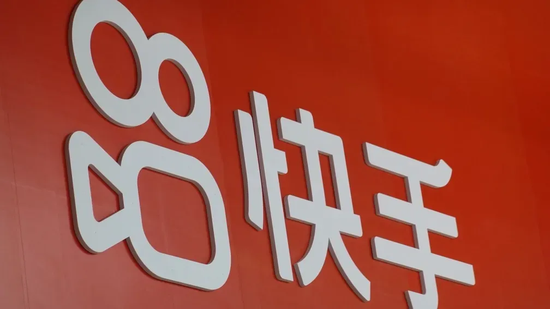 安全专家分析快手被攻击  第1张