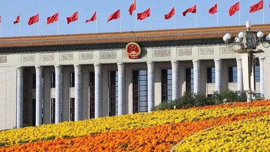 何立峰：更大力度吸引和利用外资  第4张