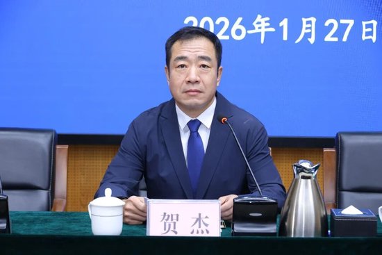 中国人民银行北京市分行、国家外汇管理局北京市分局2026年第一季度新闻发布会实录 第5张 中国人民银行北京市分行、国家外汇管理局北京市分局2026年第一季度新闻发布会实录 第5张