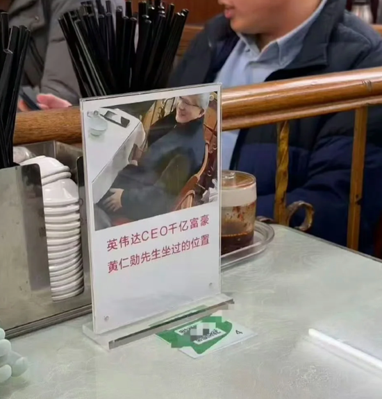 这个世界怎么又开始为缺芯买单了? 第2张 这个世界怎么又开始为缺芯买单了? 第2张