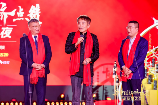 陈景河现场落泪，卢迈呼吁关注农村养育，韩璧丞展示仿生手抓哑铃……上百位企业家共话中国经济新动能  第17张