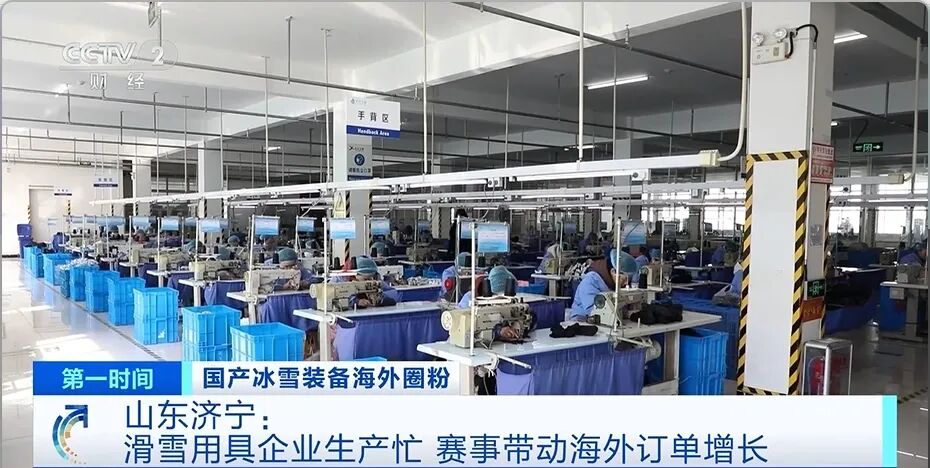 又一“国产爆款”!全球爆单,订单已排到6月 第2张 又一“国产爆款”!全球爆单,订单已排到6月 第2张