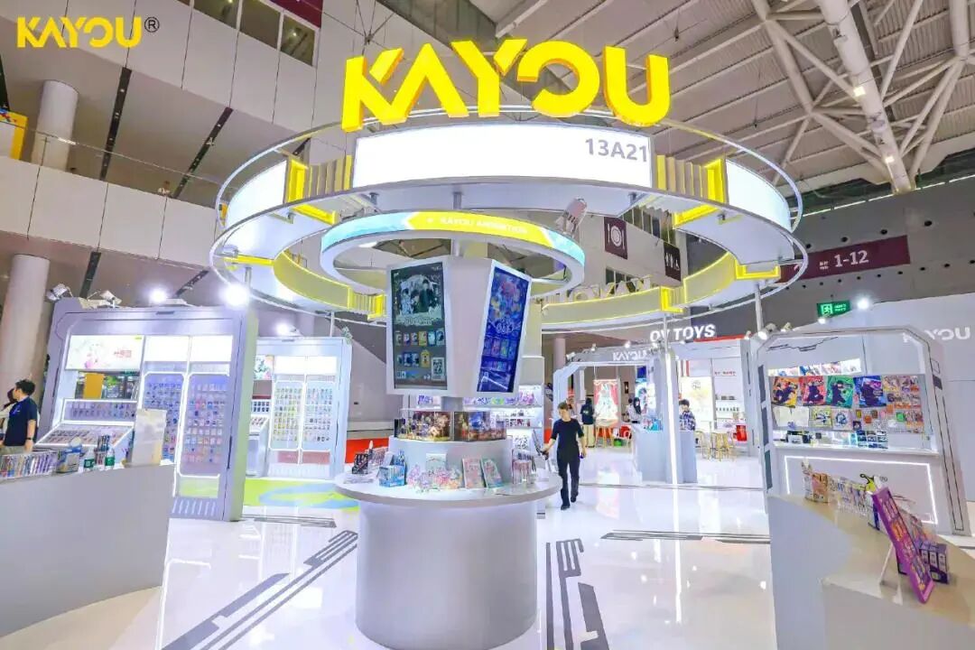 衢州夫妇卖卡牌,赚得600亿身家 第10张 衢州夫妇卖卡牌,赚得600亿身家 第10张