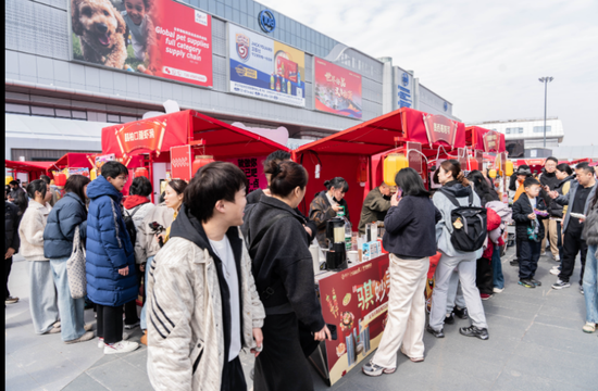 带动旅游收入超24亿元，“世界超市”赢麻了！春晚分会场成火爆打卡点！  第4张