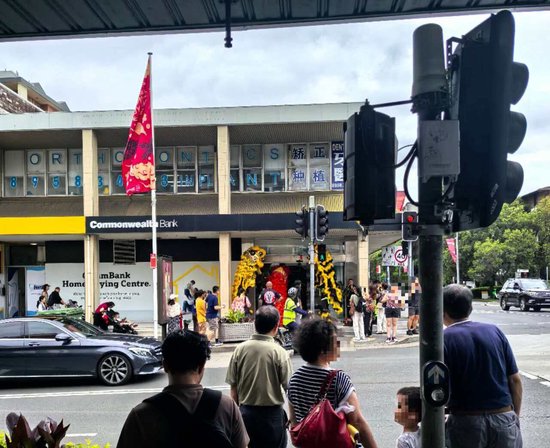 【申万宏源研究春节见闻】“幸运之国”幸福吗?旅游视角观察悉尼物价、房价 第1张 【申万宏源研究春节见闻】“幸运之国”幸福吗?旅游视角观察悉尼物价、房价 第1张