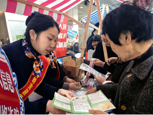 守护安心消费！中国人寿全面启动2026年“3・15”金融消保教育宣传活动  第3张