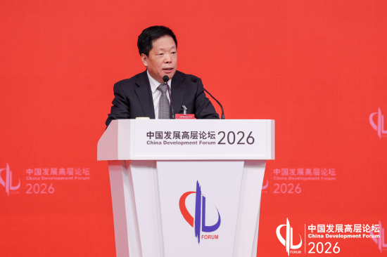 韩文秀：人工智能时代要顺势而为，坚持科技向善，促进高质量充分就业  第1张