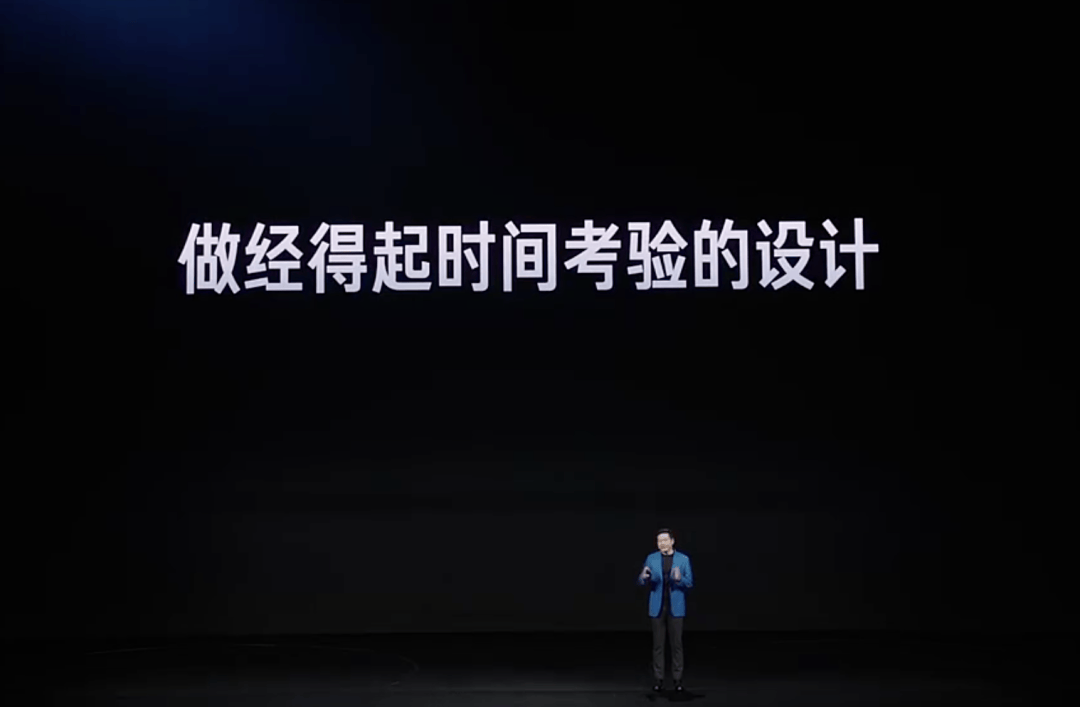 小米两代SU7接力跑,BBA可能彻底追不上了 第1张 小米两代SU7接力跑,BBA可能彻底追不上了 第1张