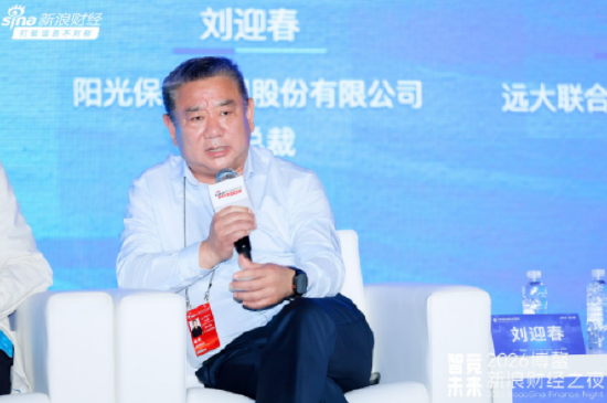 阳光保险刘迎春: 客户要的不是保单本身,而是稳稳的幸福 第1张 阳光保险刘迎春: 客户要的不是保单本身,而是稳稳的幸福 第1张