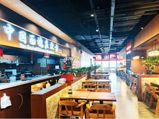 春日里的新角落|远洋商业攒了一波新店,等你来逛~ 第6张 春日里的新角落|远洋商业攒了一波新店,等你来逛~ 第6张