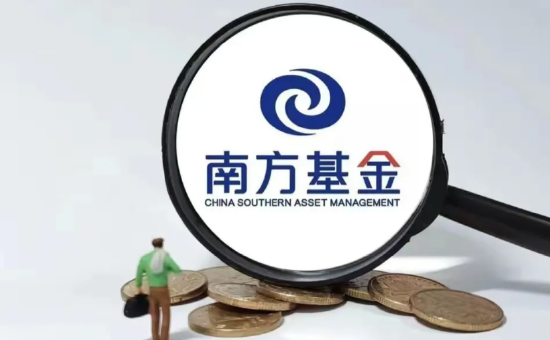 南方基金2025年报:营收87.67亿,净利27.05亿,双增超15%,非货规模近期回落 第1张 南方基金2025年报:营收87.67亿,净利27.05亿,双增超15%,非货规模近期回落 第1张